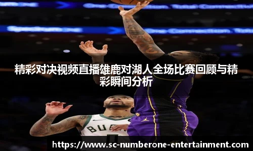 壹号娱乐
