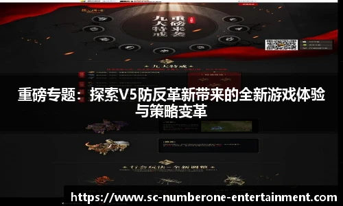 一号娱乐