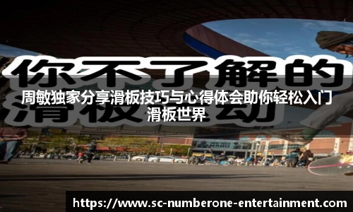 一号娱乐